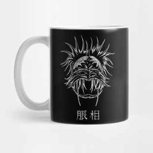 Choso Head White Mug